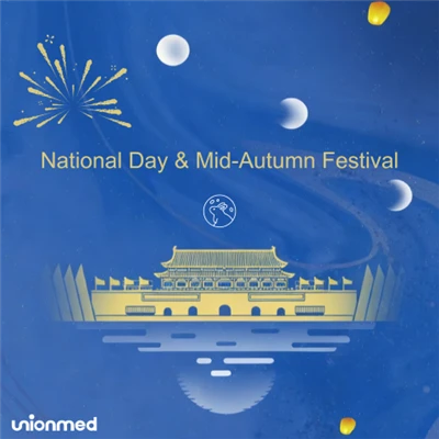 Hari Nasional 2025 Bertemu Festival Pertengahan - Musim Gugur